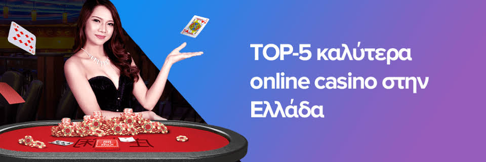 Ζωντανό Καζίνο για Κινητά Η Νέα Εμπειρία Στοιχηματισμού -762657401