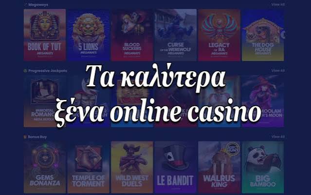 Το Καλύτερο Ζωντανό Καζίνο Μια Εμπειρία Φτιαγμένη για Σένα Το Καλύτερο Ζωντανό Καζίνο Μια Εμπειρία Φτιαγμένη για Σένα